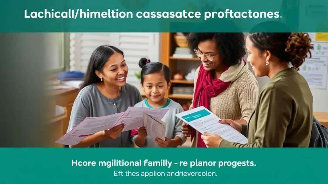 Eligibility criteria for households